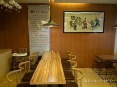 -笃笃笃糖粥(十全街店)