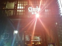-新悦·霞浦海鲜生(上下杭店)
