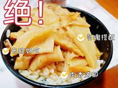 -半亩园(双榆树店)