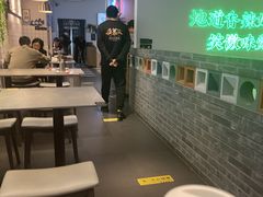 -耍盆友·重庆江湖菜(百子湾店)
