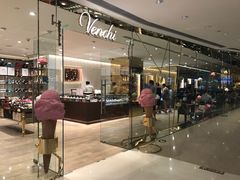 -VENCHI 闻绮(北京国贸商城店)