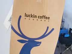 -luckincoffee瑞幸咖啡(冠福大厦店)