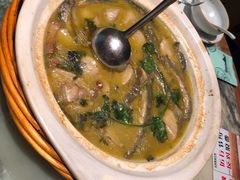 泥鳅炖毛芋-梁家大院•农家菜(昆山会展中心店)