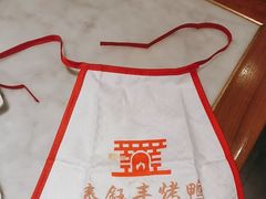 -泰钰丰烤鸭.天津菜(开发区店)