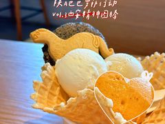 -陕拾叁-西安糕点(北院门创始店)