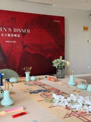 -弗蕾亚·和月月子调理院(东湖店)