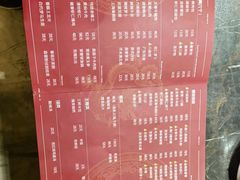 -陈傻子餐厅(世纪都会店)