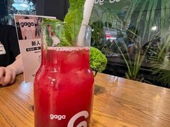 -gaga(深圳南山益田假日广场店)