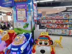 -孩子王童乐园(成都海滨城店)