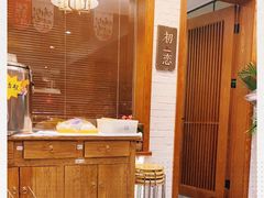 -福苗小骆驼烧烤(曲江店)