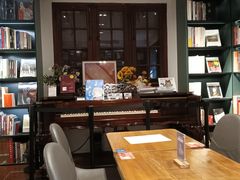 -思南书局·诗歌店