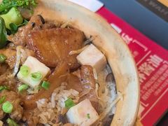 -华记煲仔华·煲仔饭(三元里万科里店)