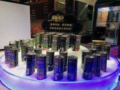 零售区-海玥荟海鲜姿造自助餐厅(欧罗巴广场店)