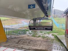-长白山万达国际度假区