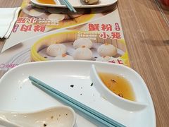 -小杨生煎(香港名都店)