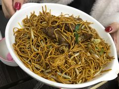-兴记菜馆