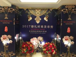 -M'S BANQUET AND SPACE ART