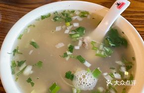 Wang's Donkey Offal Soup