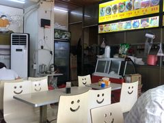 -许佳后安粉汤店
