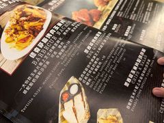 -本垒美式烤肉(三里屯店)