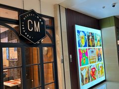 -杭州城中香格里拉大酒店