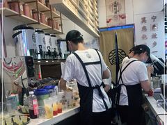 -眷茶(赛格国际购物中心店)