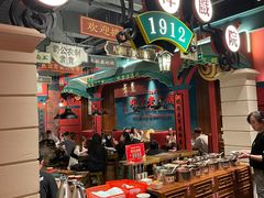-吼堂老火锅(武汉 天地壹方南馆店)