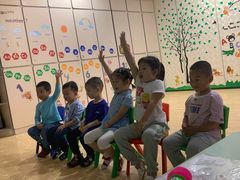 -爱乐梵国际儿童教育中心(古美店)