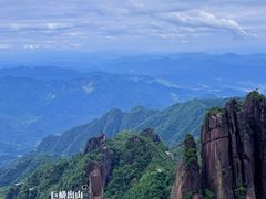 -三清山风景名胜区
