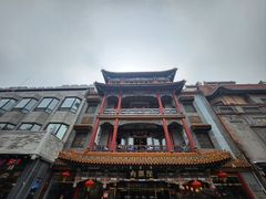 -北京前门大栅栏