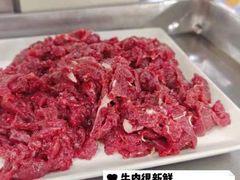 -老四家黄东明牛肉丸