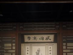 -四川大学博物馆