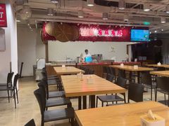 -金鼎轩(阜成门金融街店)