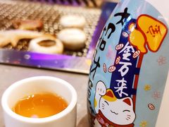 -谷町·烤肉自助(朱雀门店)