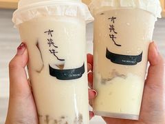 -太犇牛手作茶铺(江北虹悦城店)