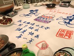 -同庆楼(花园店)