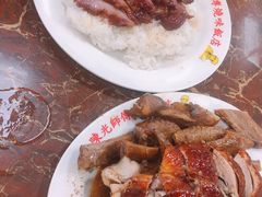 -陈光记烧腊店(罗保博士街店)
