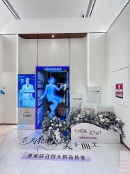 -深圳美莱医疗美容医院