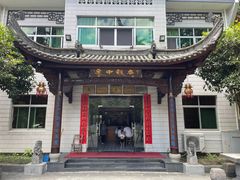 -途中饭店(开化店)