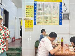-三真丸子美食坊(故宫路店)