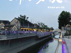 -回龙窝历史文化街区