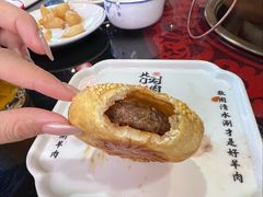 -北门涮肉·炭火铜锅涮肉(什刹海店)
