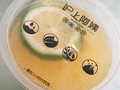 -沪上阿姨·精选茶饮(滨海永旺梦乐城店)