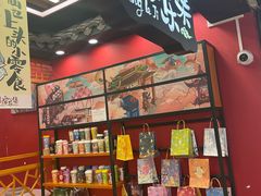 -茶理宜世(岭南站NOVA店)