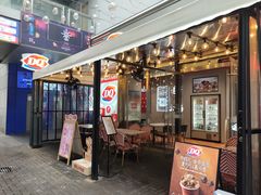 -DQ·蛋糕·冰淇淋(大宁国际商业广场店)