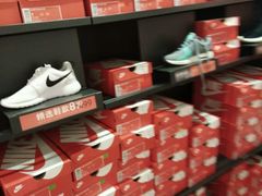 -NIKE上海青浦换季优惠店