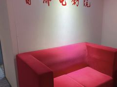 -首都电影院(天津店 中国巨幕)