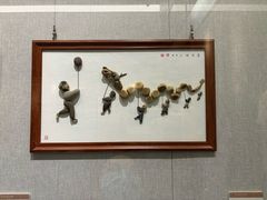 -内蒙古美术馆