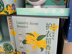 -盒马X会员店(王府井奥莱UP TOWN店)