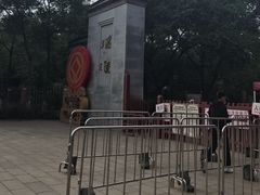-北陵公园